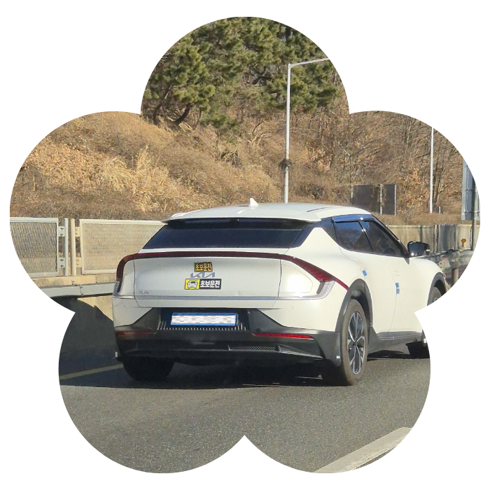 안양 운전연수 후기 · 첫 단독 운전 성공